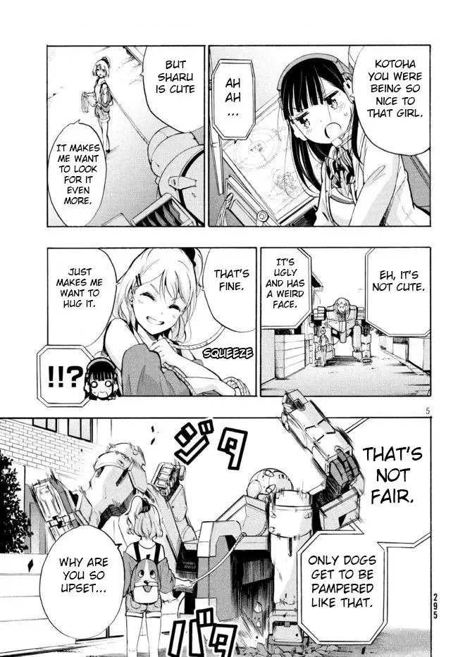Robot Izonkei Joshi no Meiwaku na Nichijou Chapter 3 page 5