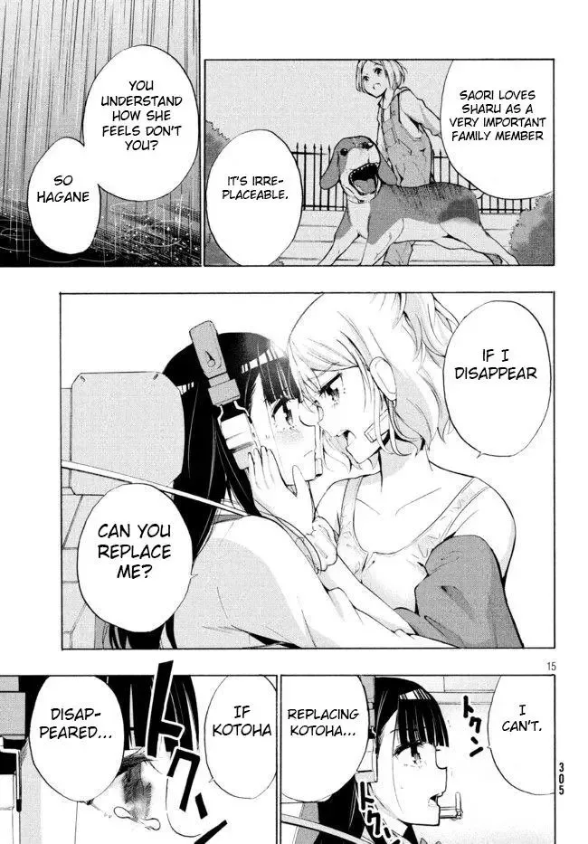 Robot Izonkei Joshi no Meiwaku na Nichijou Chapter 3 page 15