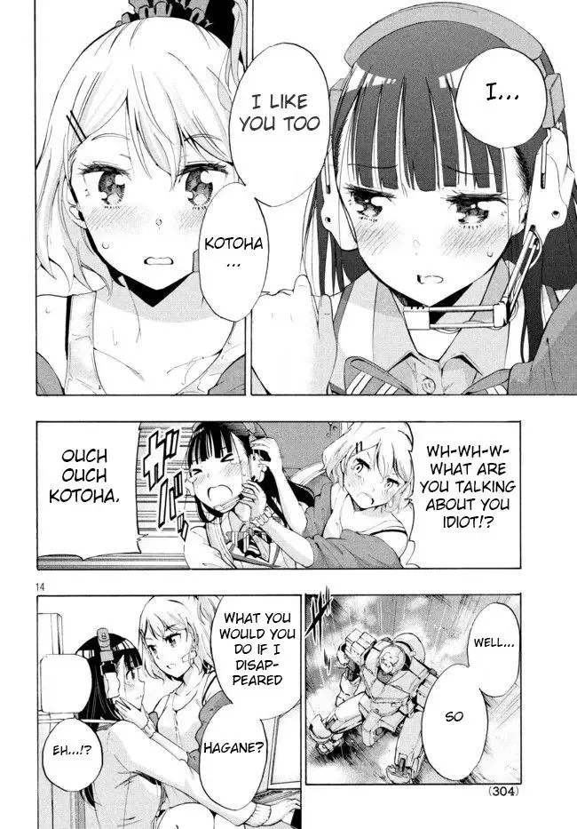Robot Izonkei Joshi no Meiwaku na Nichijou Chapter 3 page 14