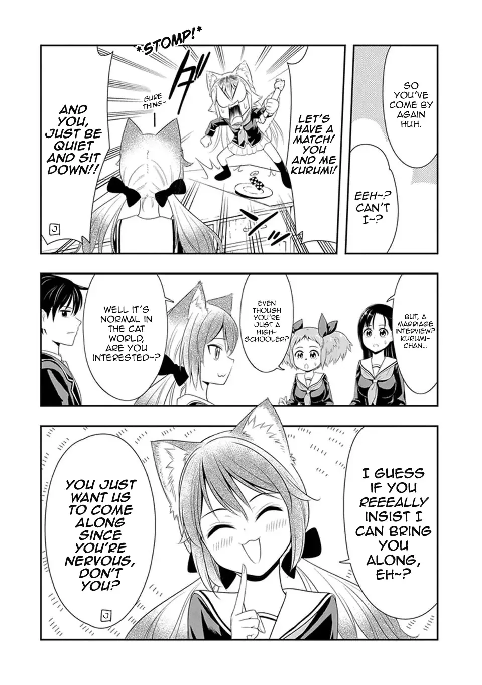 Murenase! Shiiton Gakuen Chapter 5.5 page 2