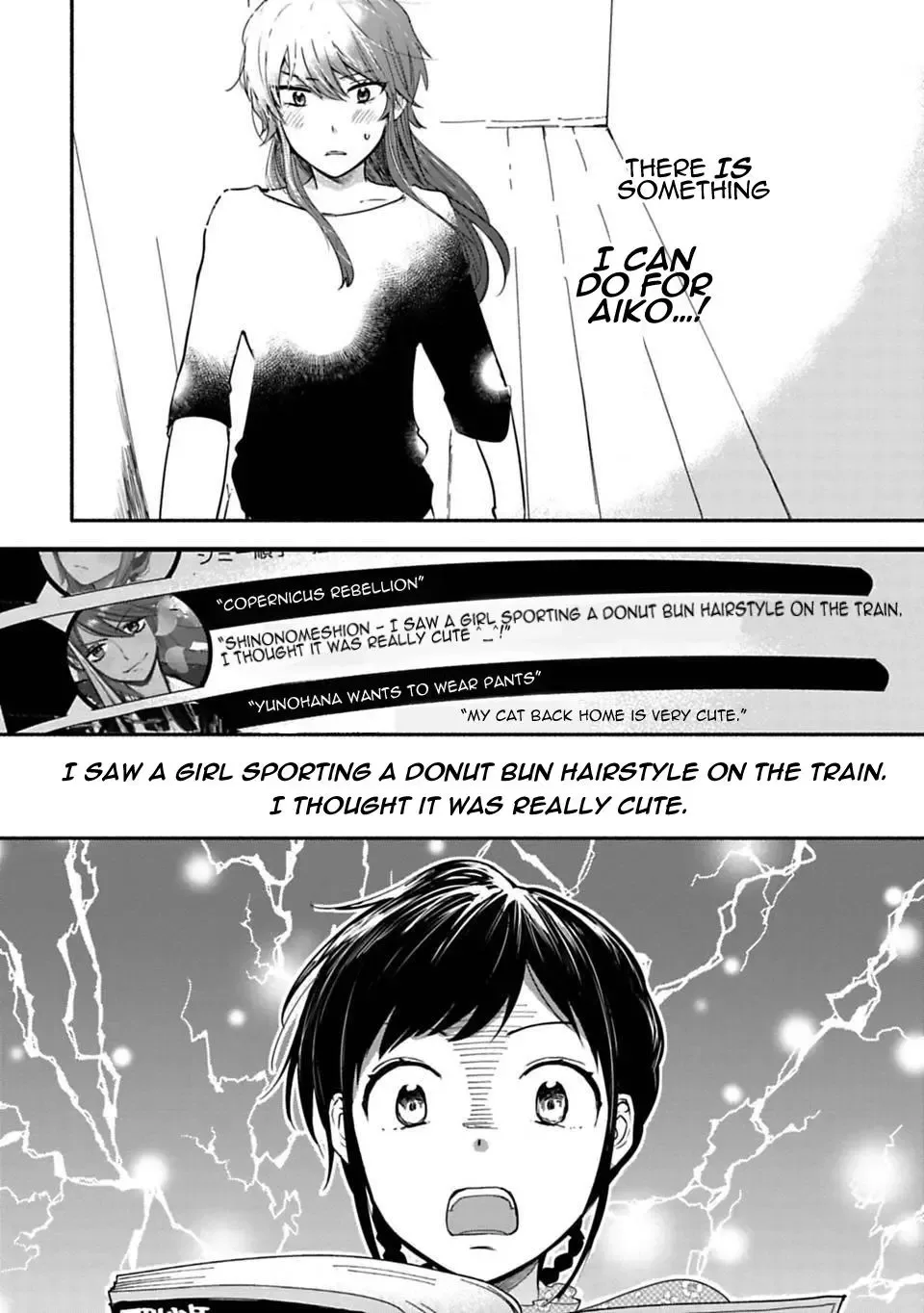 A Girl Like A Pilgrim Chapter 4 page 6