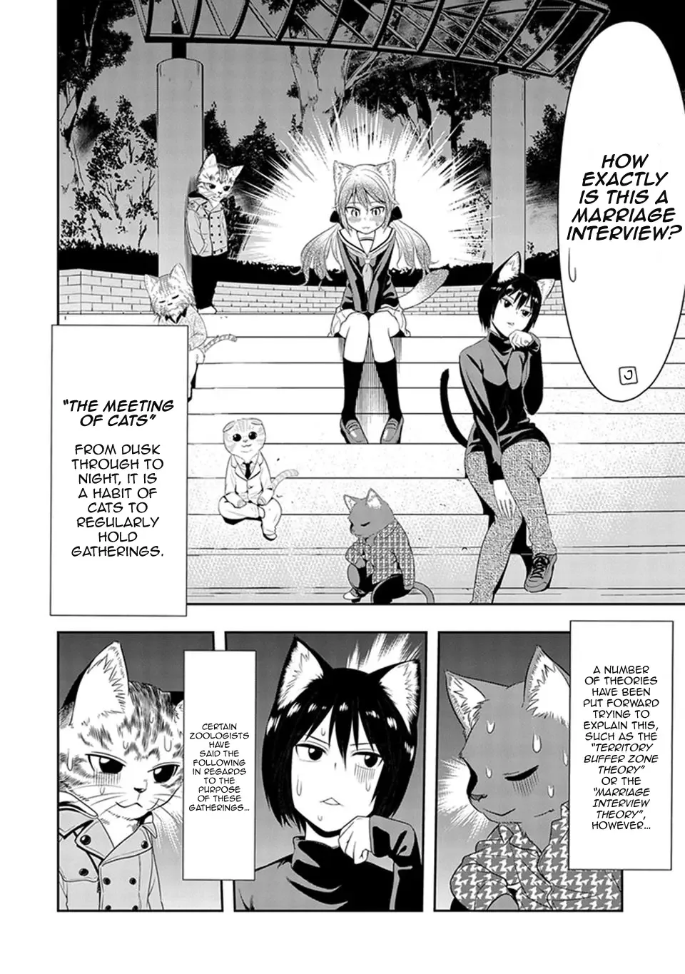 Murenase! Shiiton Gakuen Chapter 5.5 page 4