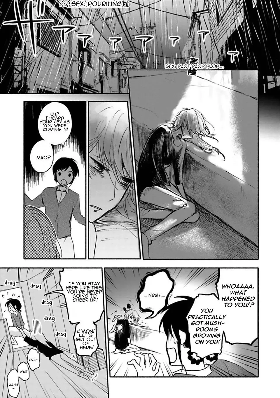 A Girl Like A Pilgrim Chapter 4 page 13