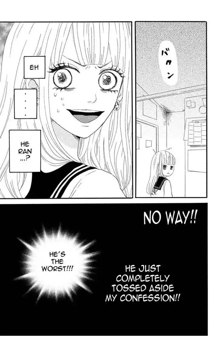 Toremororetora Chapter 4 page 5