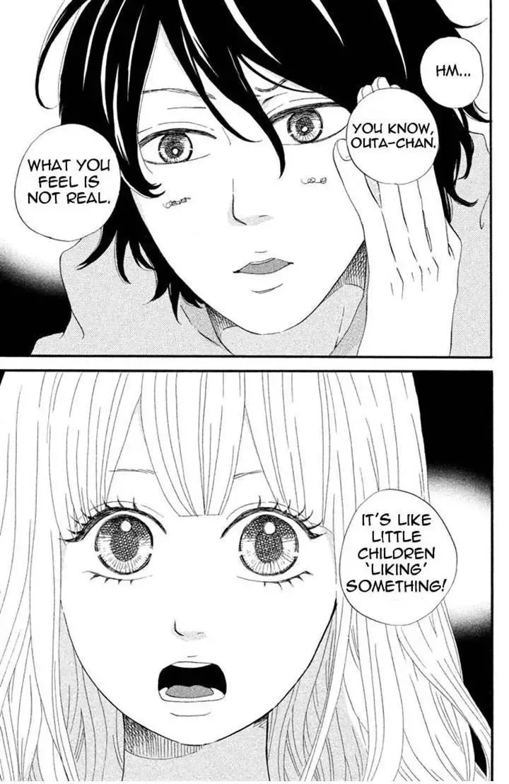 Toremororetora Chapter 4 page 3
