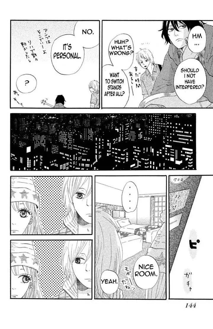 Toremororetora Chapter 4 page 19
