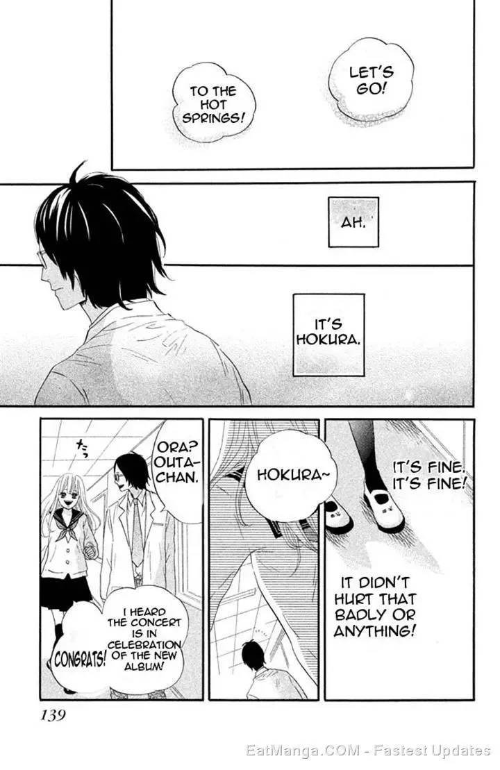 Toremororetora Chapter 4 page 15