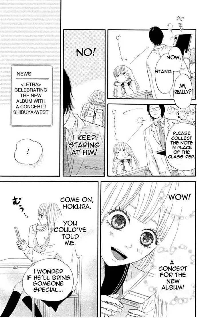 Toremororetora Chapter 4 page 11