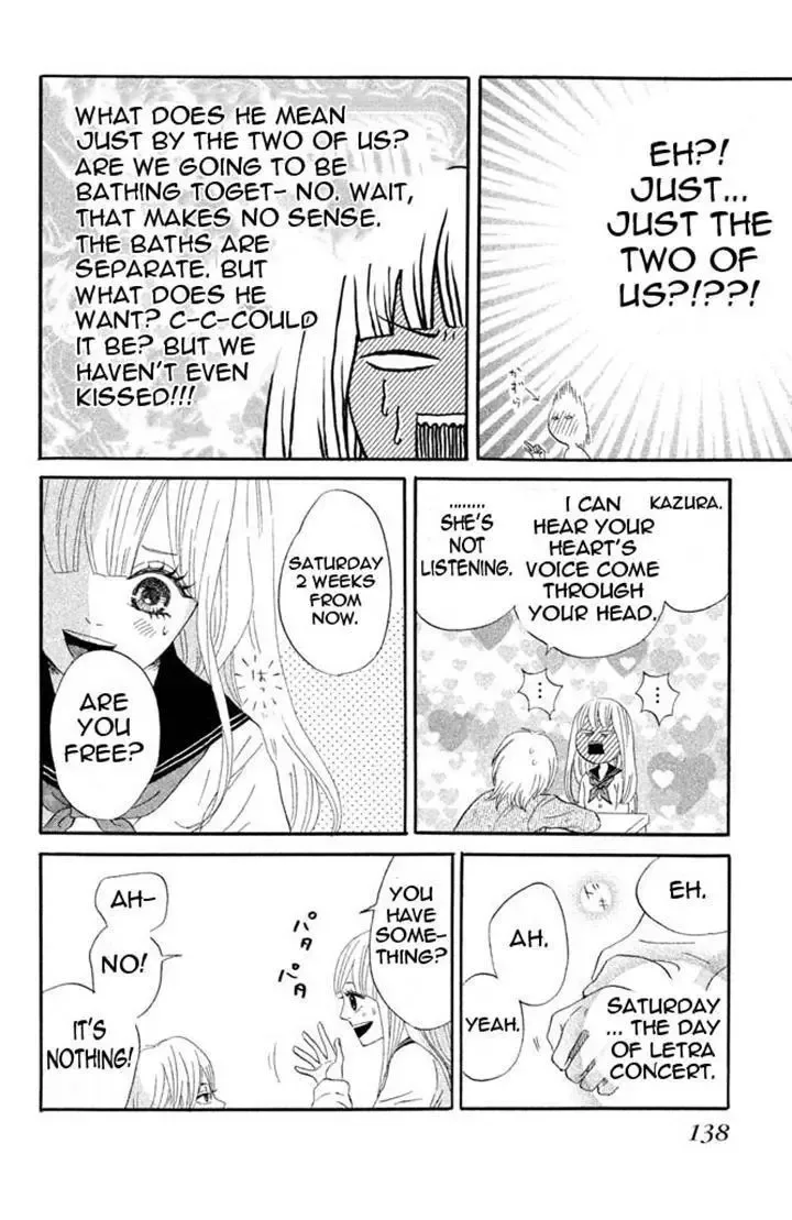 Toremororetora Chapter 4 page 14