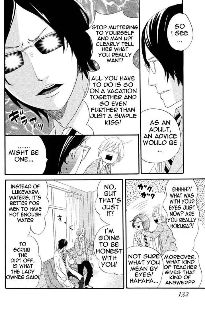 Toremororetora Chapter 4 page 8