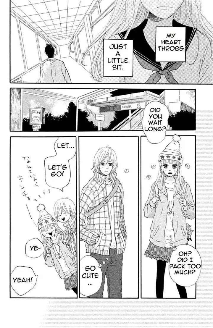 Toremororetora Chapter 4 page 17