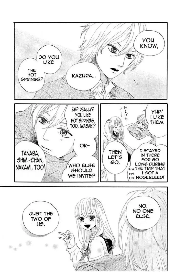 Toremororetora Chapter 4 page 13