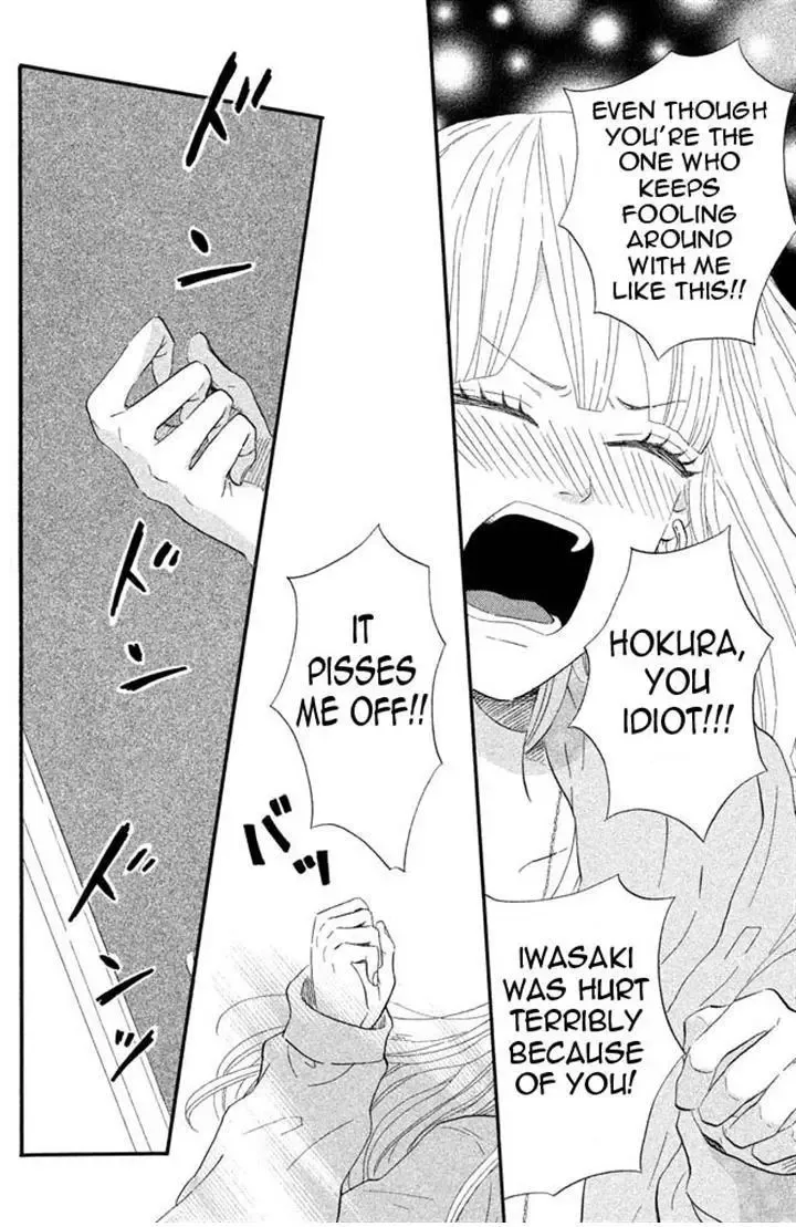 Toremororetora Chapter 4 page 30