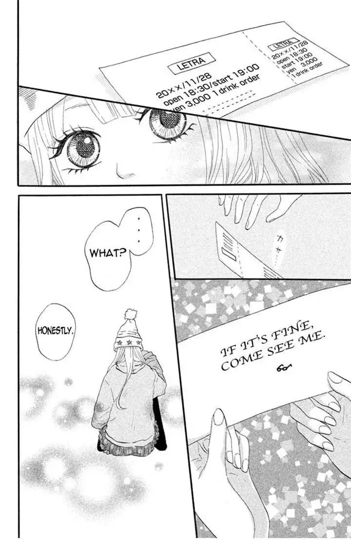 Toremororetora Chapter 4 page 21