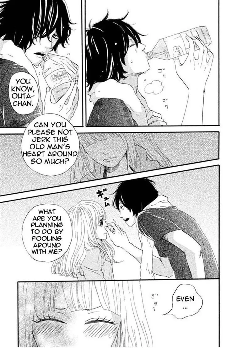 Toremororetora Chapter 4 page 29