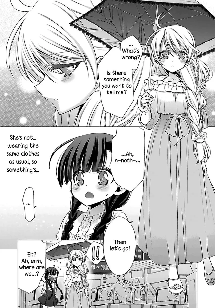 Vampire-chan x Junior-chan Chapter 3 page 2