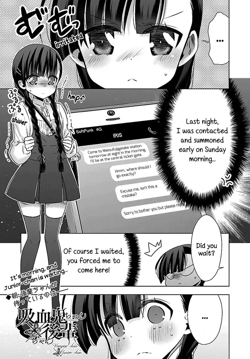 Vampire-chan x Junior-chan Chapter 3 page 1