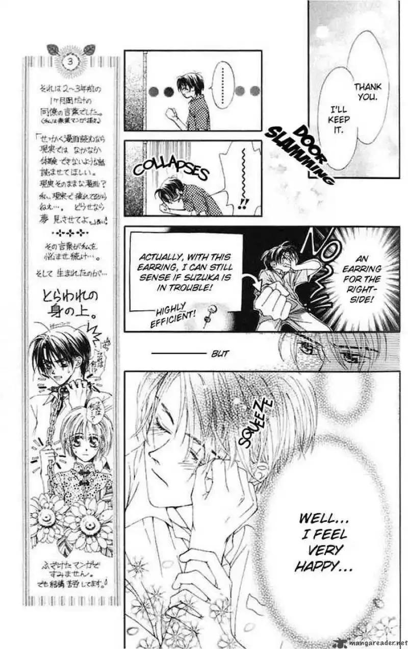 Toraware no Minoue Chapter 3 page 12