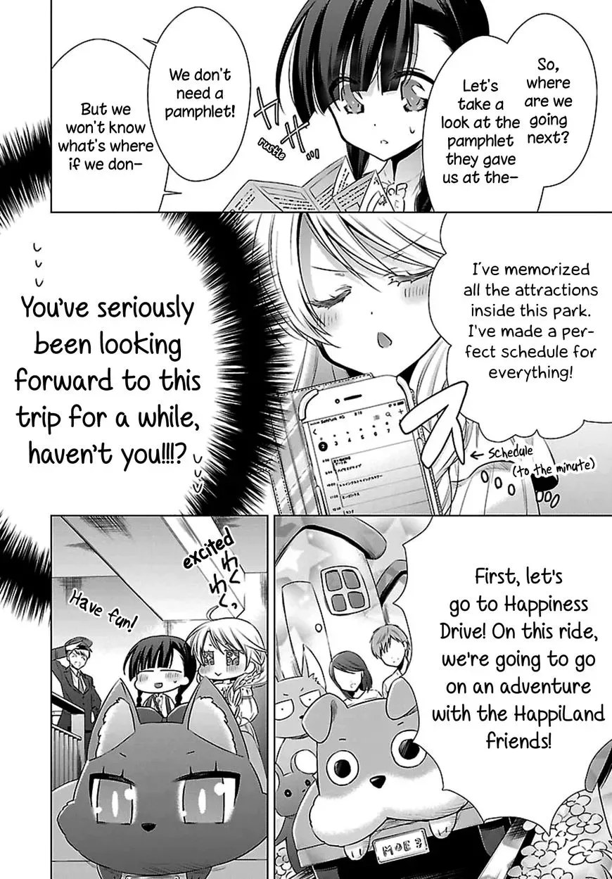 Vampire-chan x Junior-chan Chapter 3 page 6