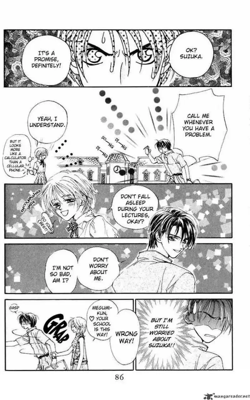 Toraware no Minoue Chapter 3 page 15