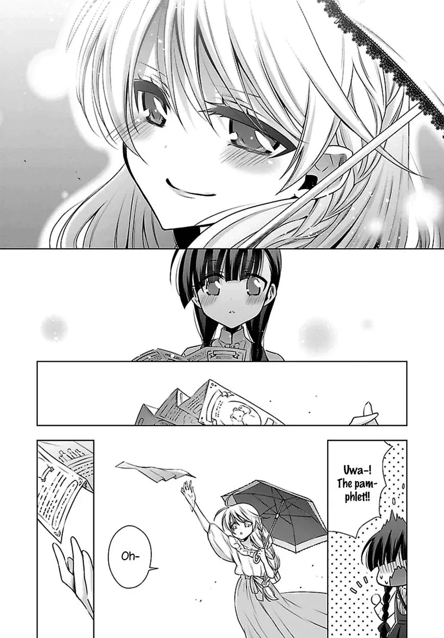Vampire-chan x Junior-chan Chapter 3 page 9