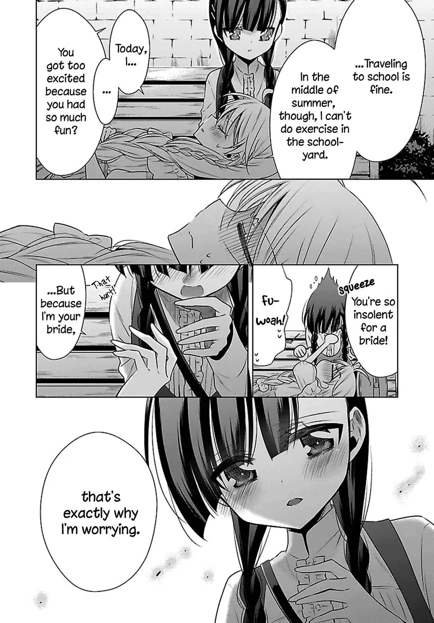 Vampire-chan x Junior-chan Chapter 3 page 12
