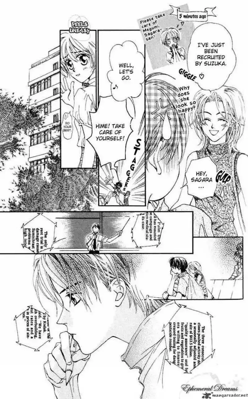 Toraware no Minoue Chapter 3 page 16