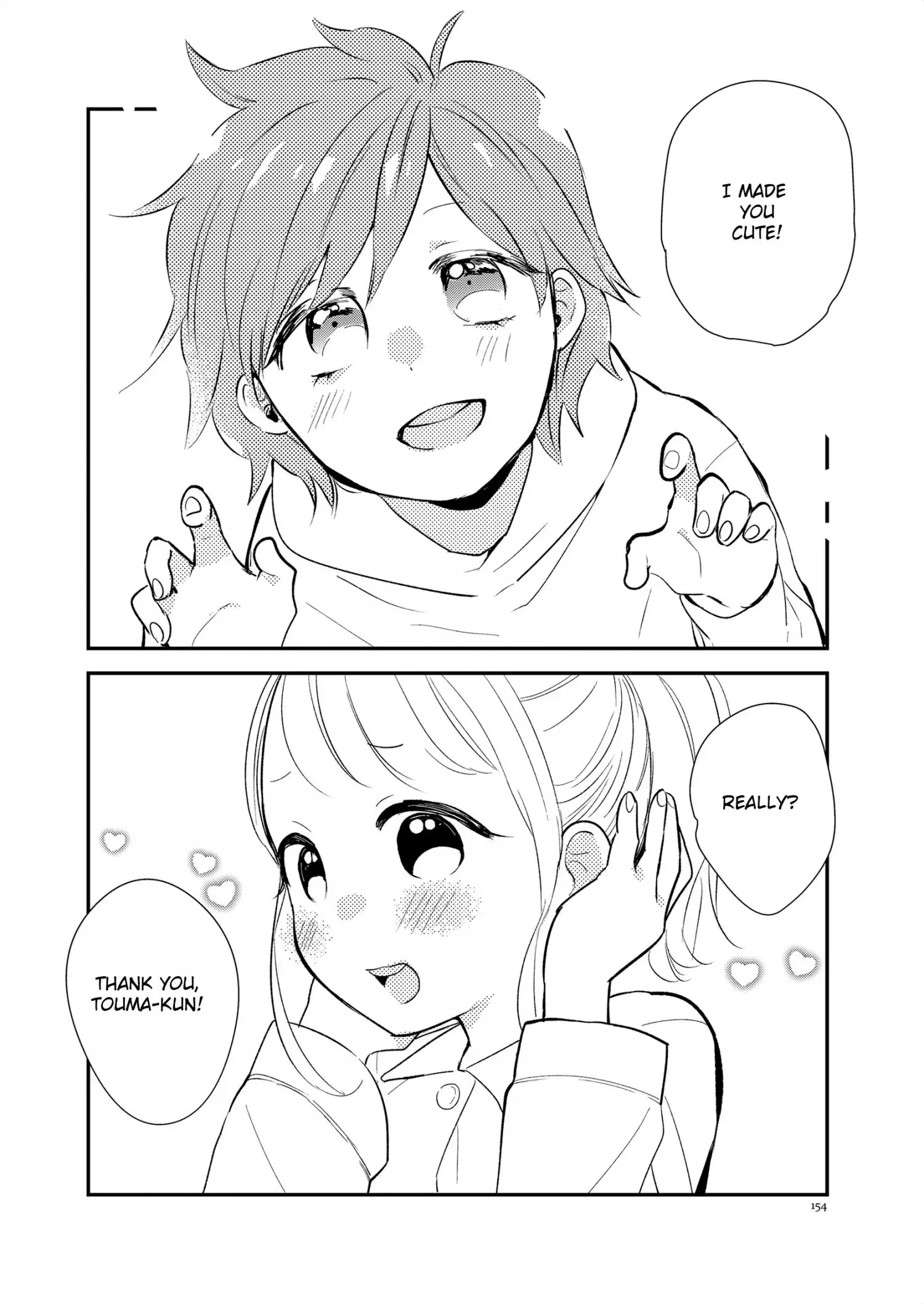Touma-kun Chapter 6 page 2