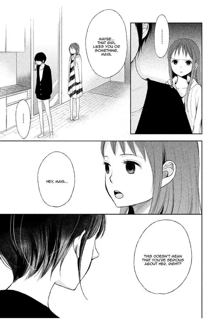 Watashi no Muchi na Watashi no Michi Chapter 5 page 8