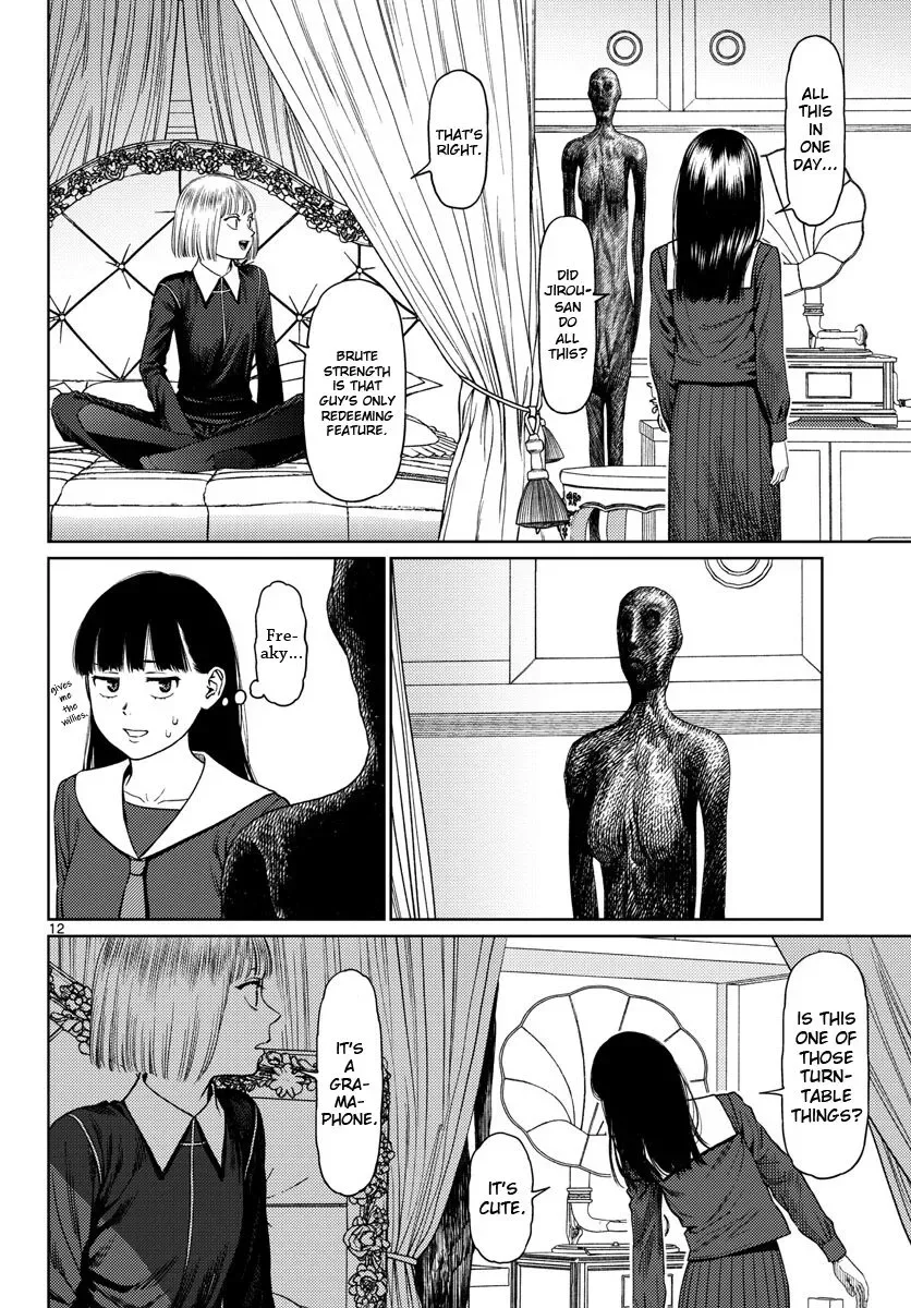 Vampeerz, My Peer Vampires Chapter 5 page 12