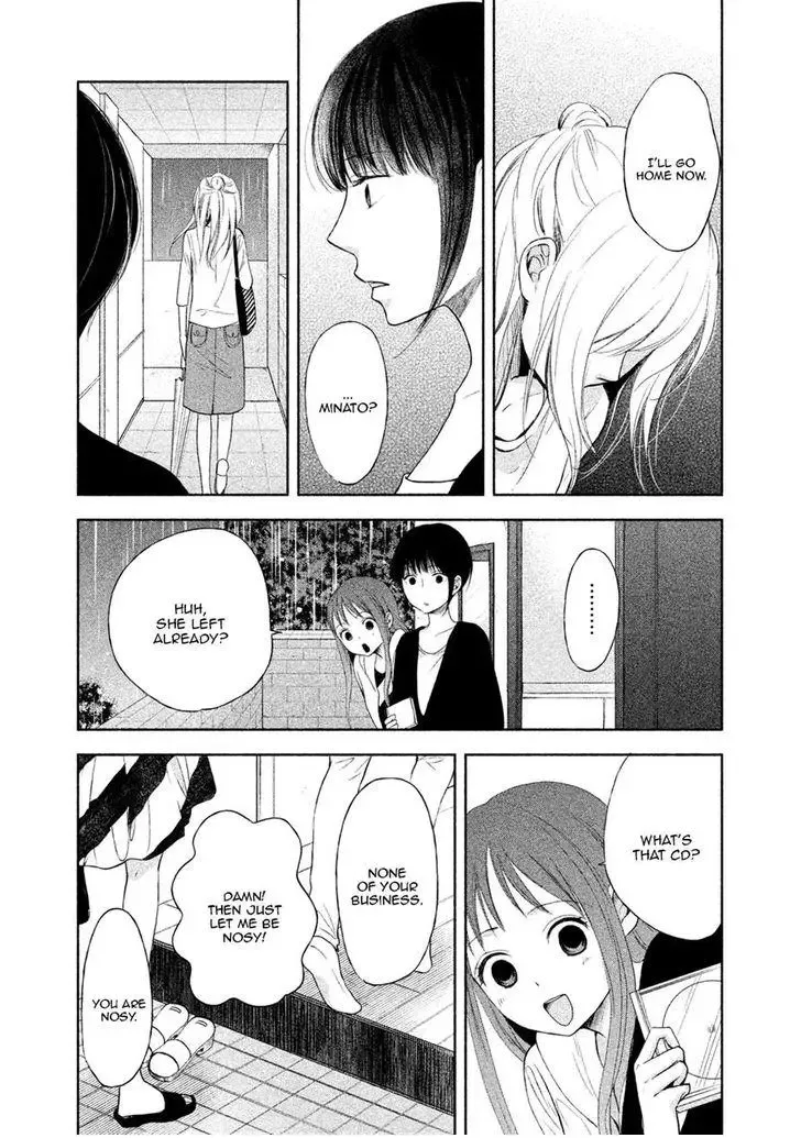 Watashi no Muchi na Watashi no Michi Chapter 5 page 7