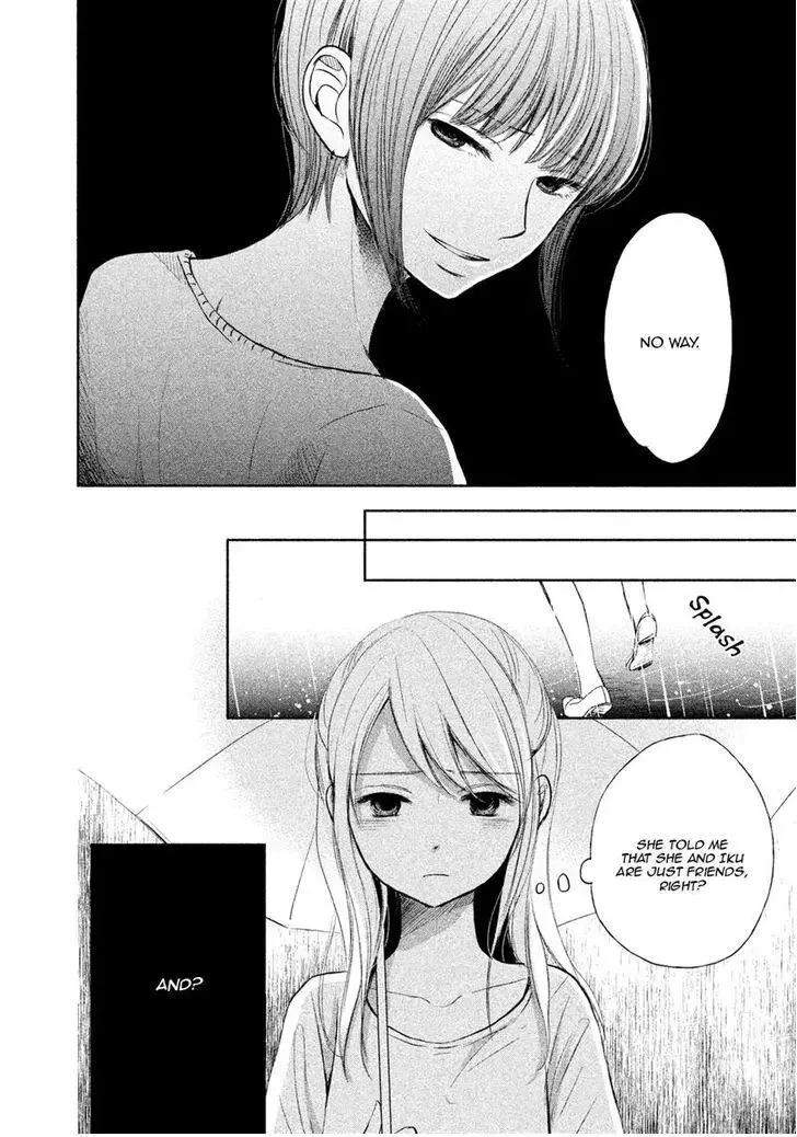 Watashi no Muchi na Watashi no Michi Chapter 5 page 9