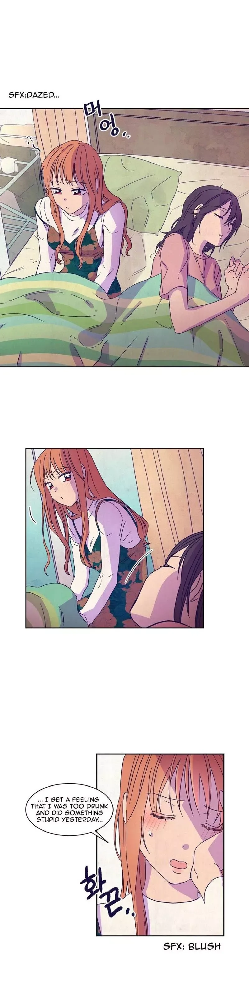 Blooming Sequence Chapter 5 page 2