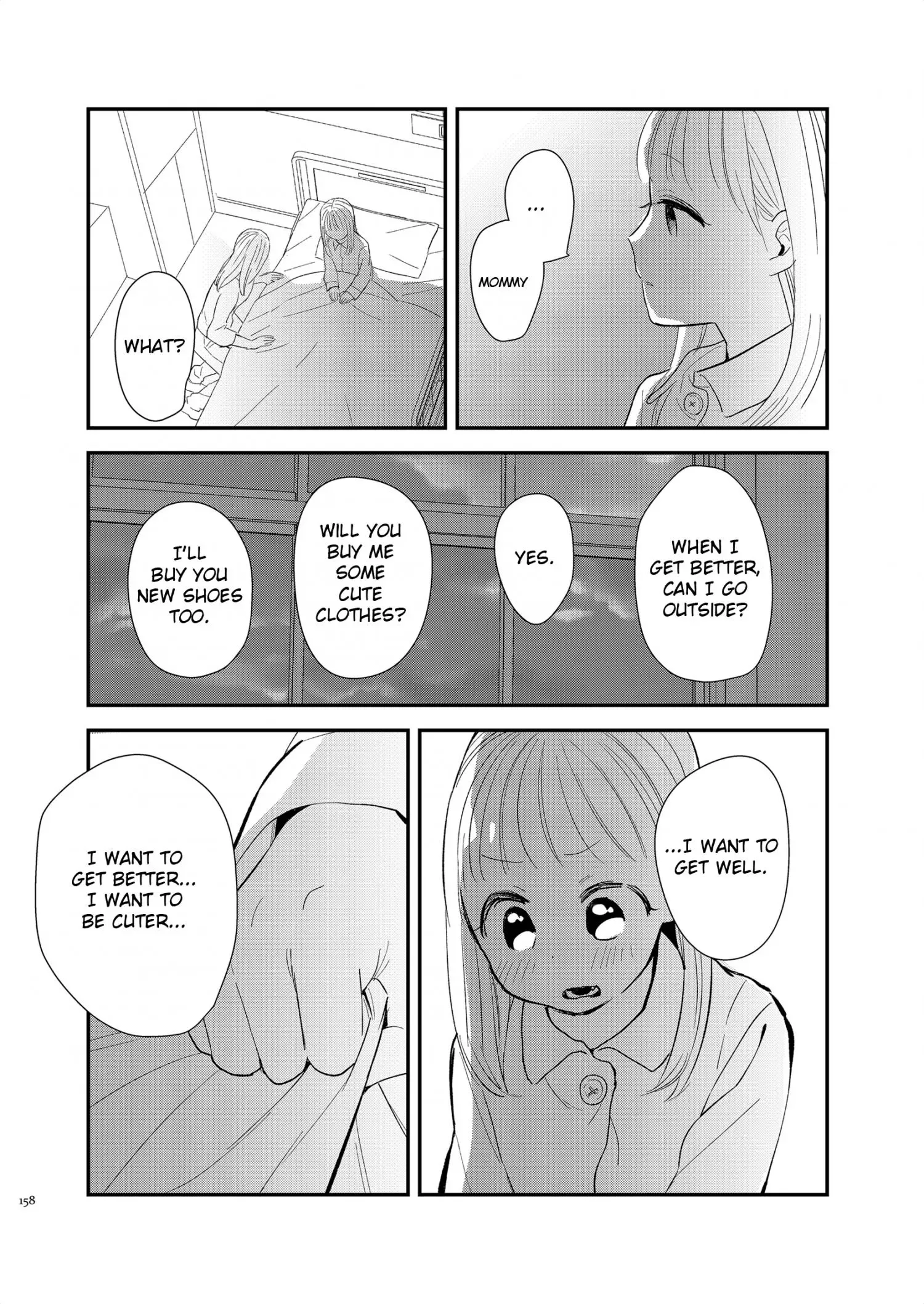 Touma-kun Chapter 6 page 6