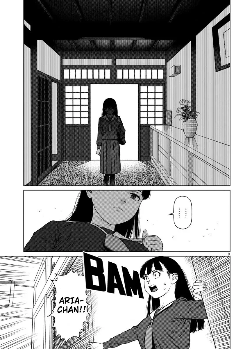 Vampeerz, My Peer Vampires Chapter 5 page 9