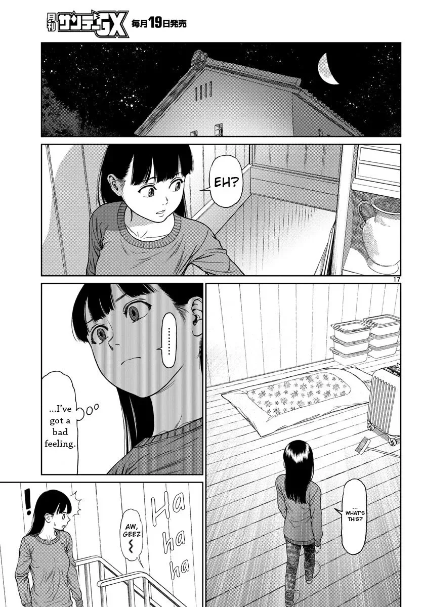 Vampeerz, My Peer Vampires Chapter 5 page 17