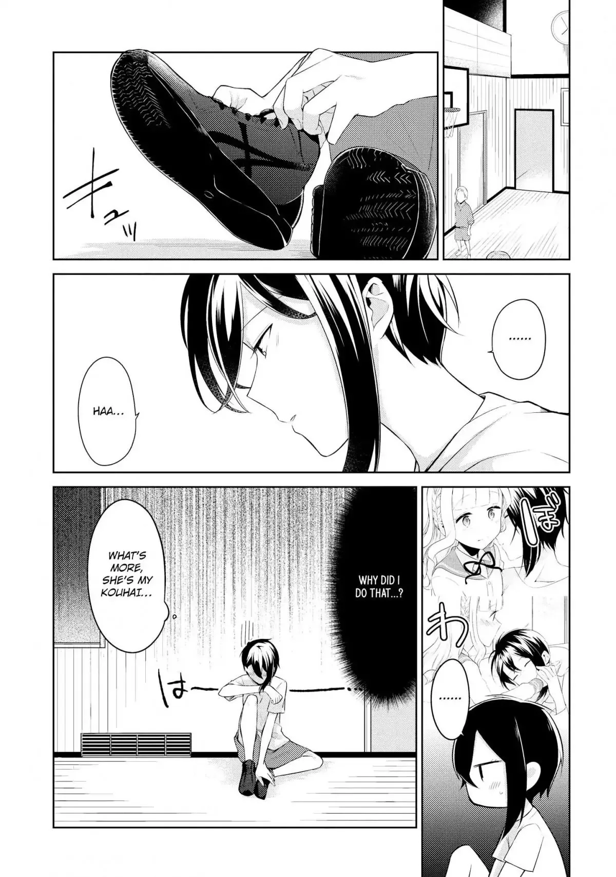 Ikemen Sugidesu Shiki-senpai! Chapter 5 page 1