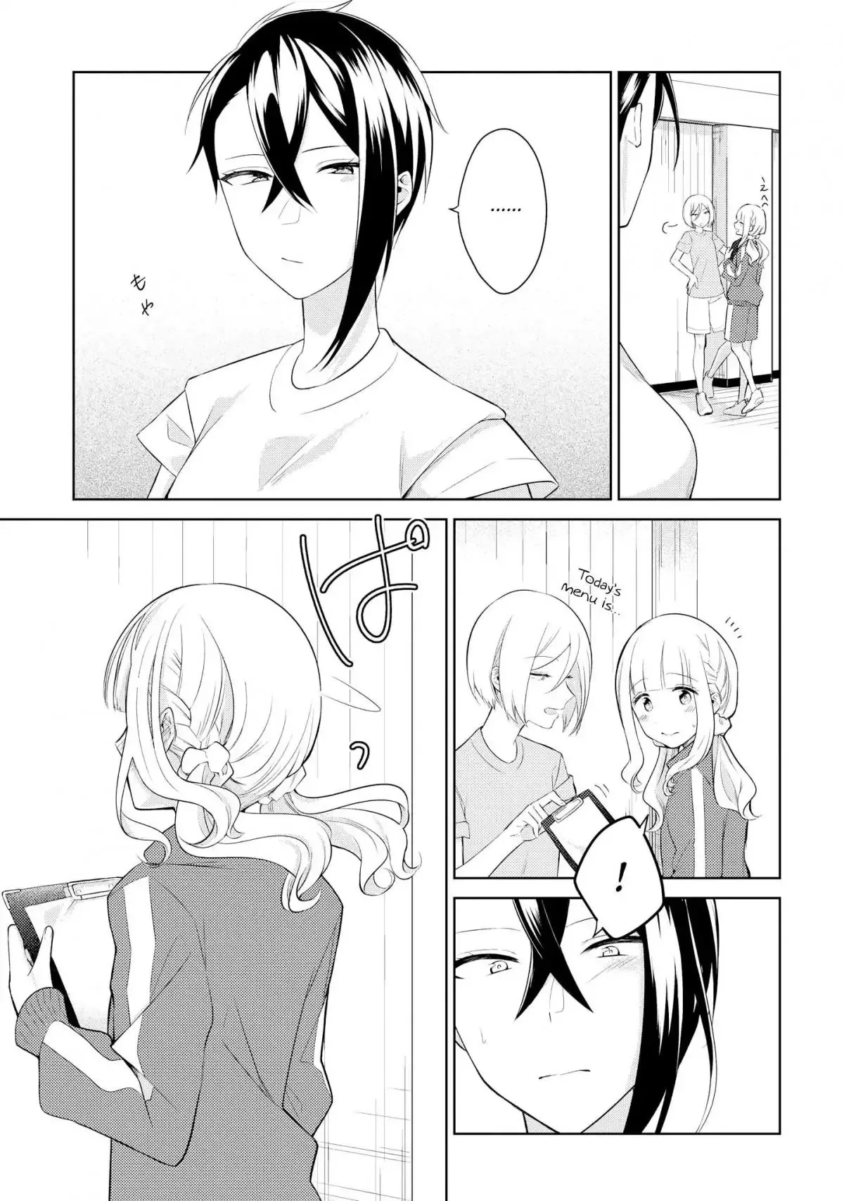 Ikemen Sugidesu Shiki-senpai! Chapter 5 page 5