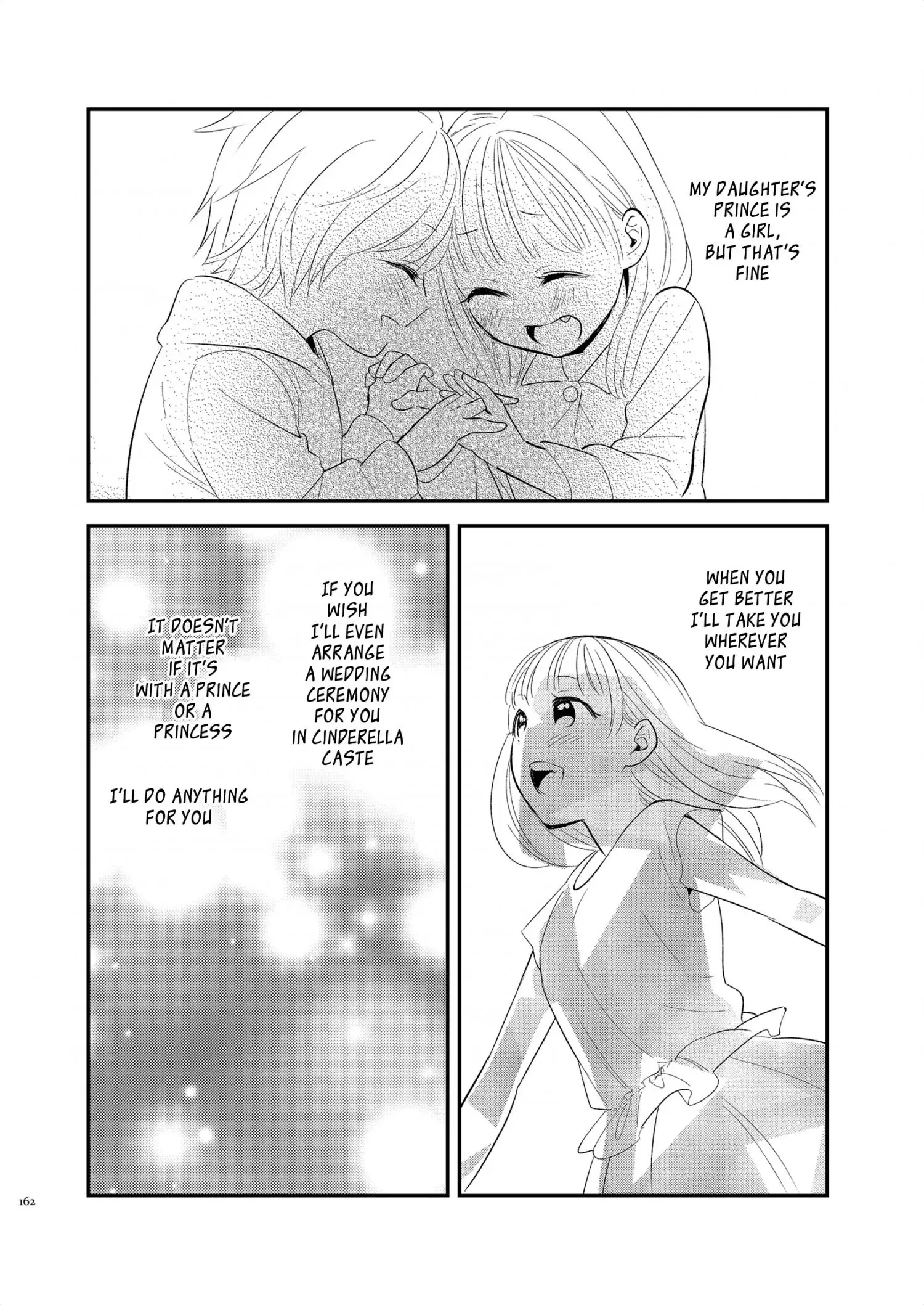 Touma-kun Chapter 6 page 10