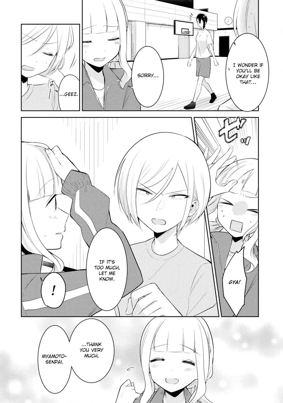 Ikemen Sugidesu Shiki-senpai! Chapter 5 page 4
