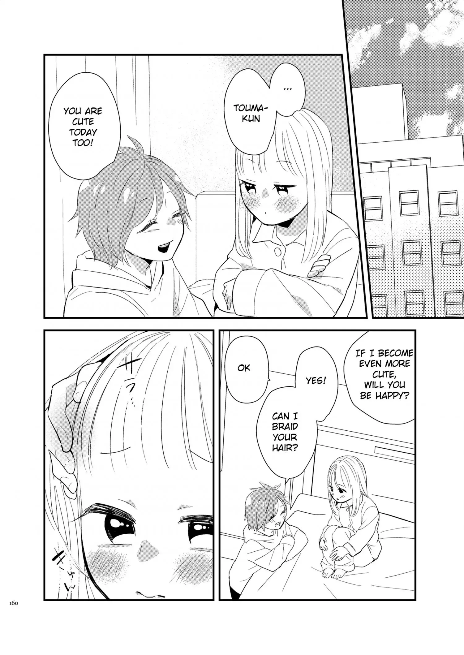 Touma-kun Chapter 6 page 8