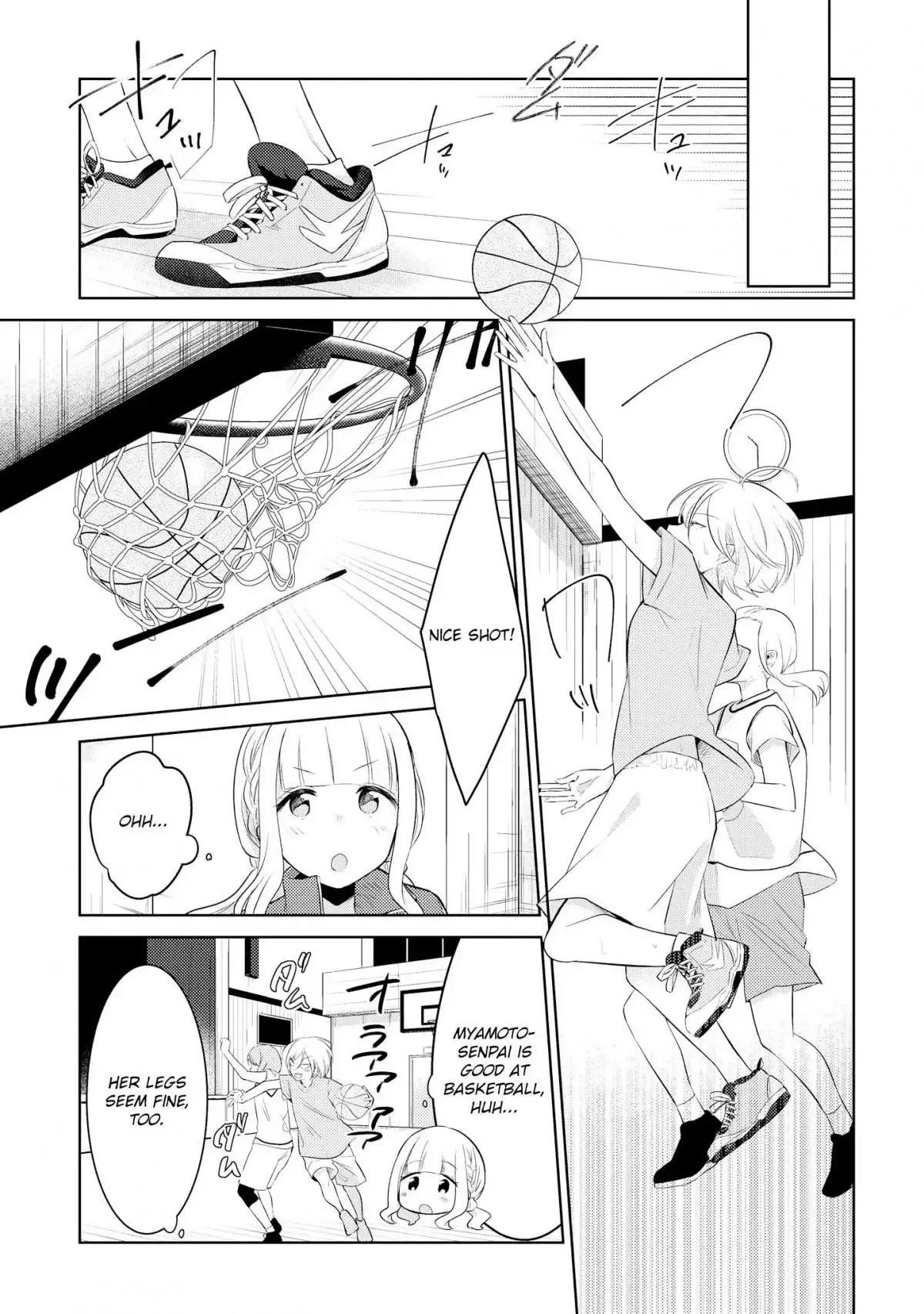 Ikemen Sugidesu Shiki-senpai! Chapter 5 page 7