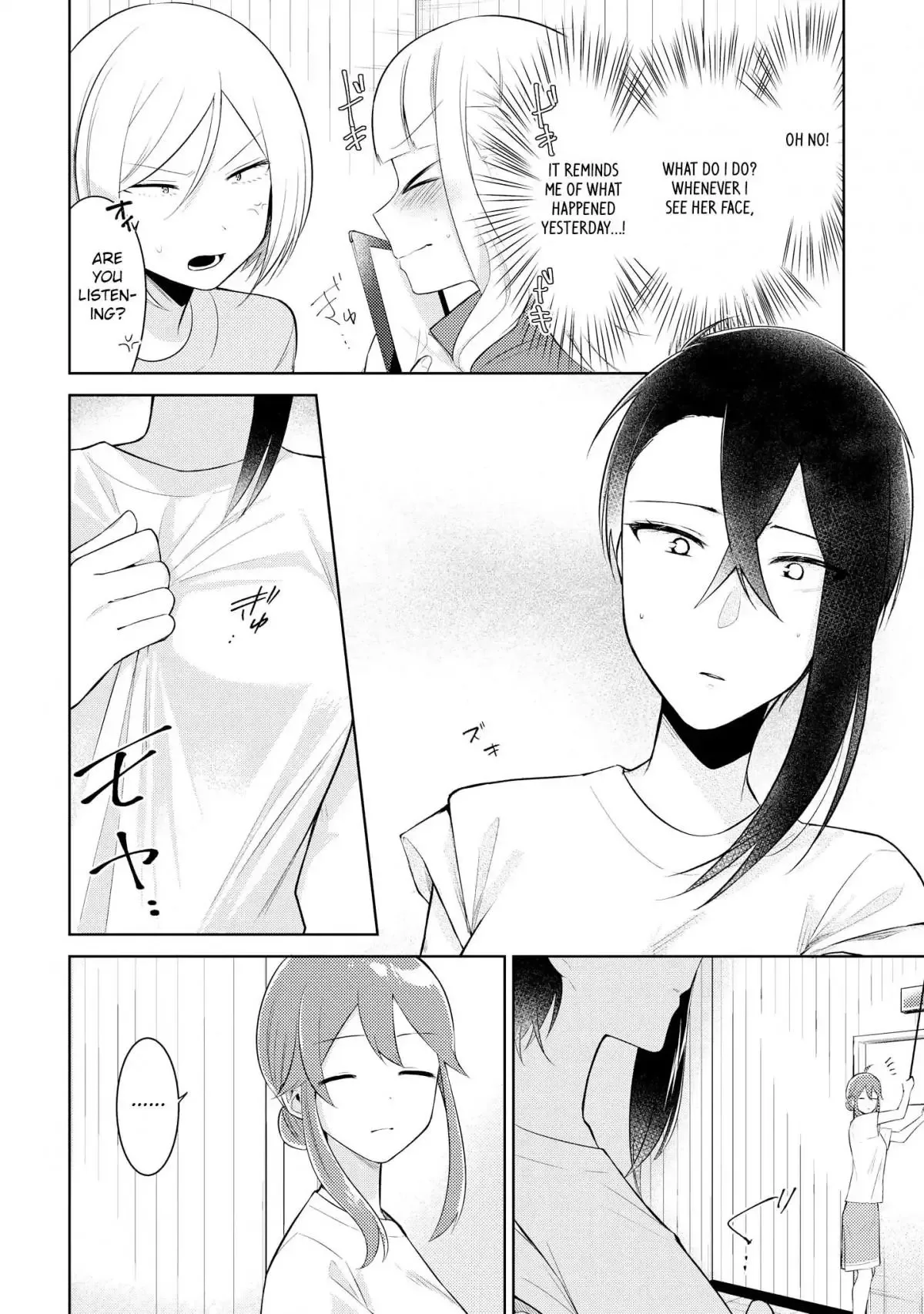 Ikemen Sugidesu Shiki-senpai! Chapter 5 page 6