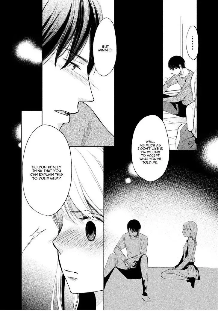Watashi no Muchi na Watashi no Michi Chapter 5 page 31