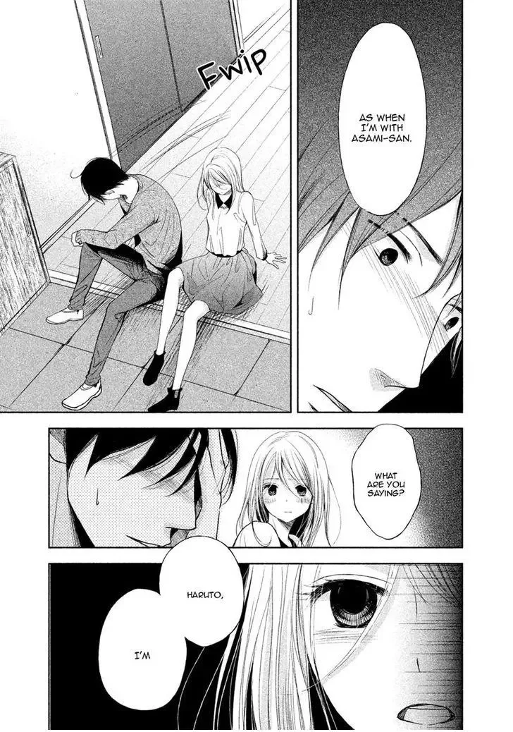 Watashi no Muchi na Watashi no Michi Chapter 5 page 28