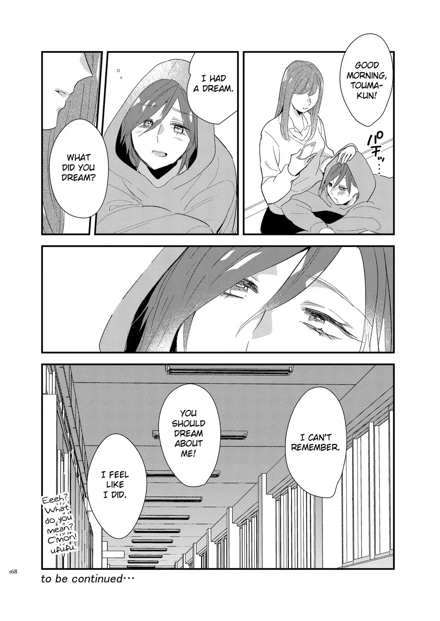 Touma-kun Chapter 6 page 16