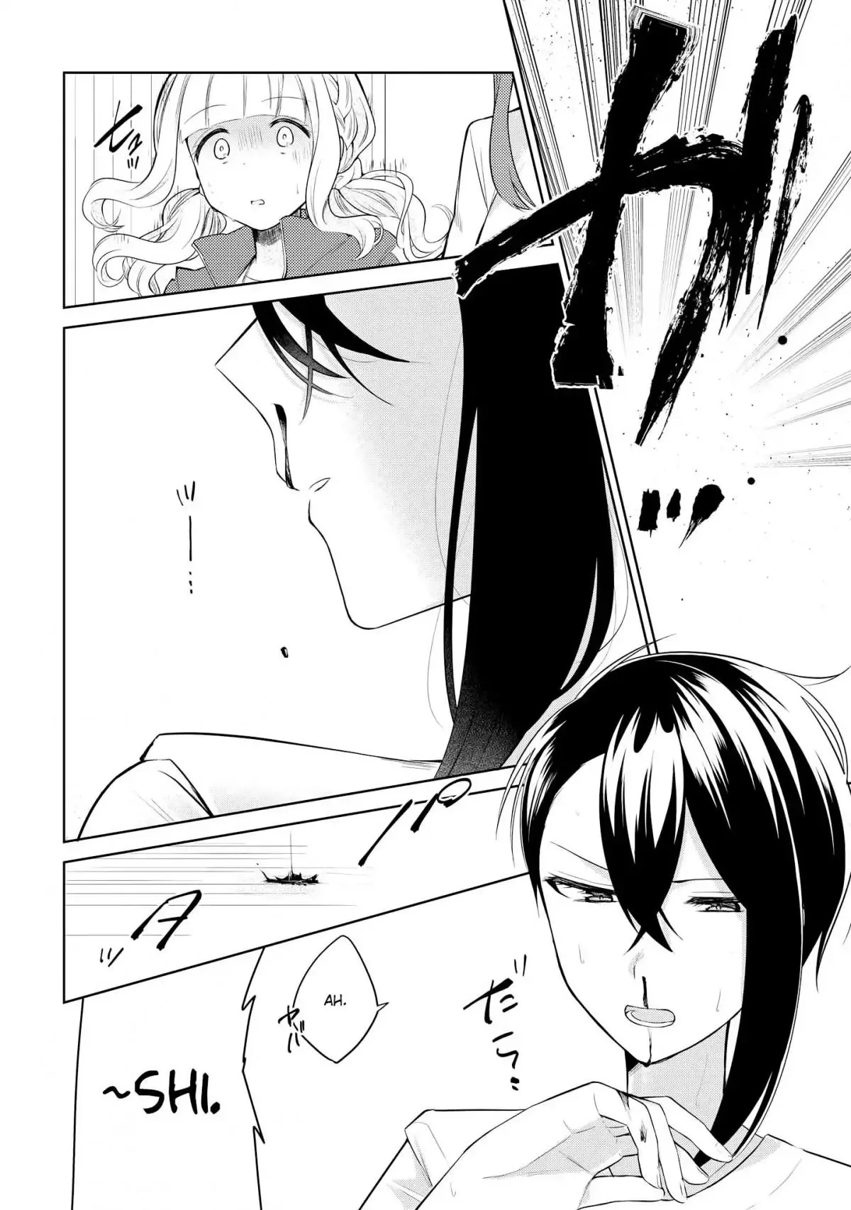 Ikemen Sugidesu Shiki-senpai! Chapter 5 page 10