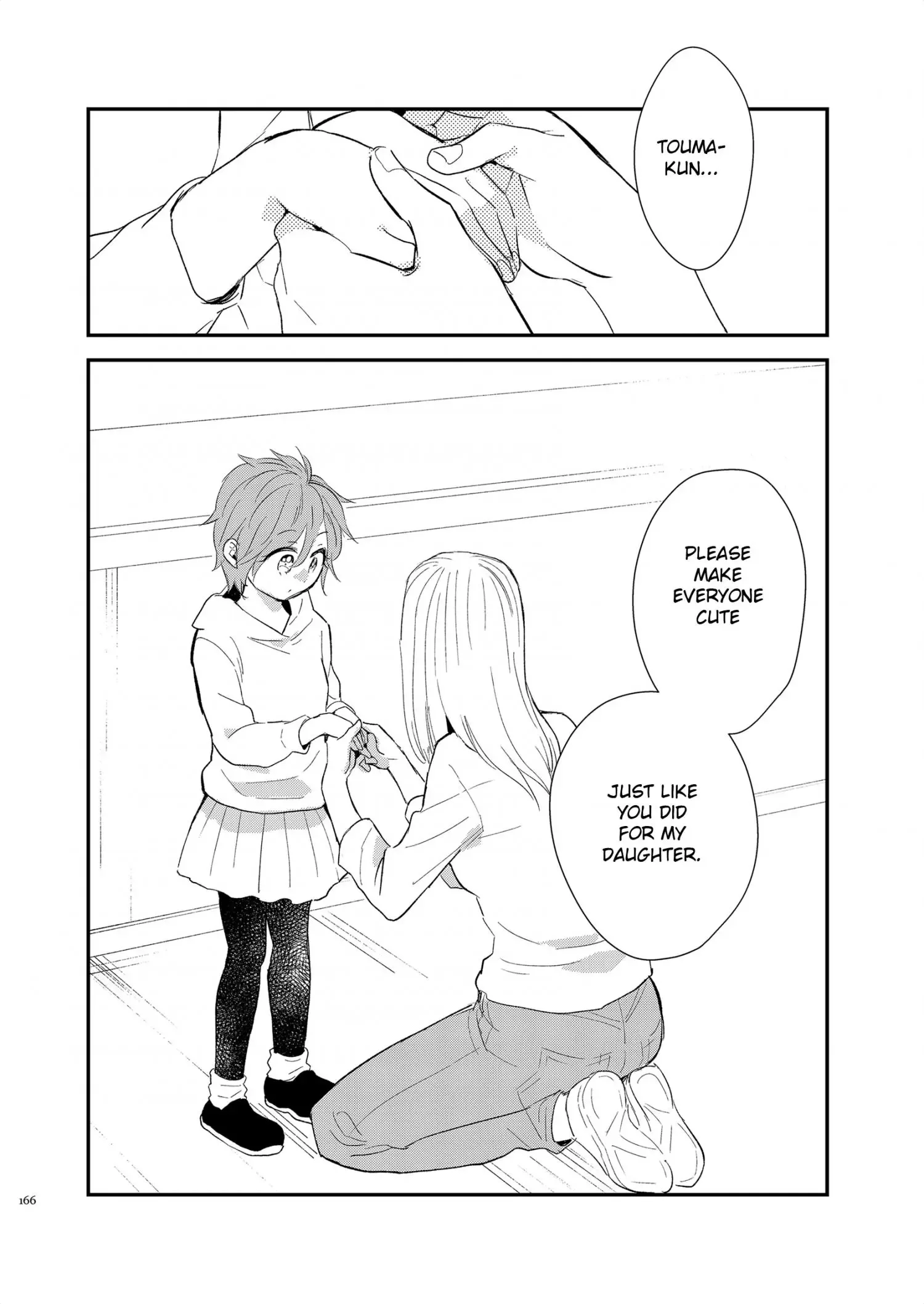 Touma-kun Chapter 6 page 14