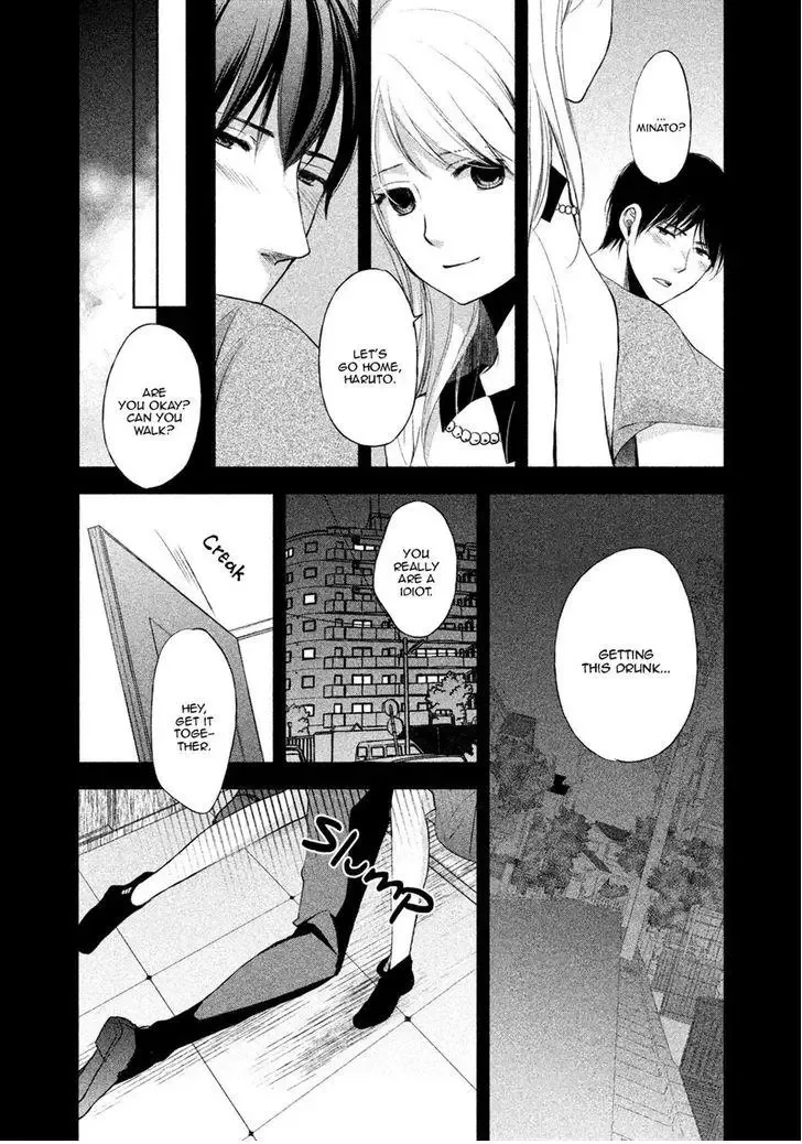 Watashi no Muchi na Watashi no Michi Chapter 5 page 25