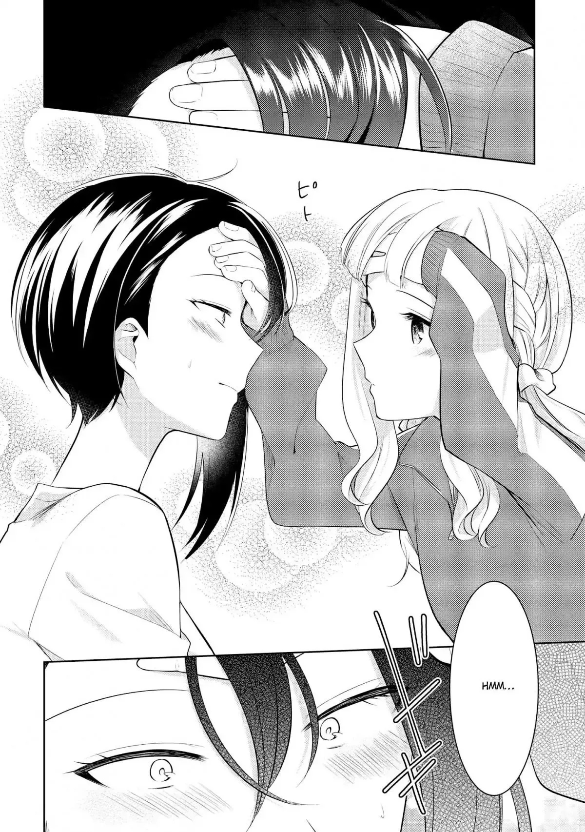 Ikemen Sugidesu Shiki-senpai! Chapter 5 page 14